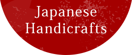 L’artisanat du Japon